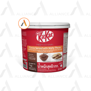 nestle-kitkat-spread