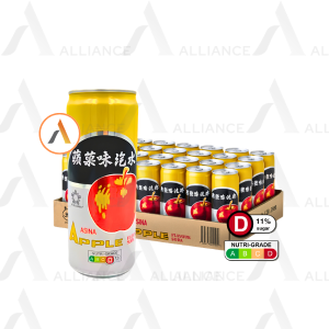 asina-china-apple-can